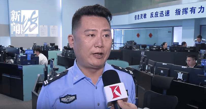 皇冠信用网账号_太猖狂!事发上海迪士尼皇冠信用网账号,7人被刑拘