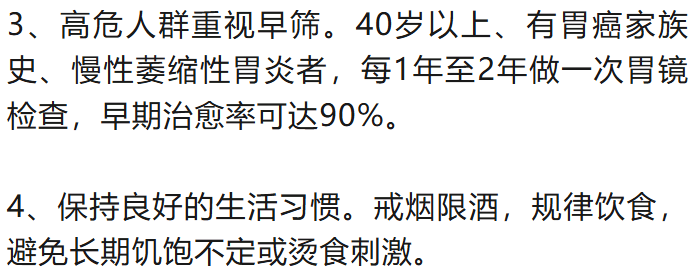 皇家马德里v帕丘卡_年仅22岁皇家马德里v帕丘卡！女博主“爱吃鱼香肉丝”去世！毕业两个月确诊……