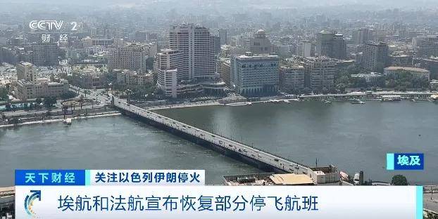 亚冠精英_以色列、伊拉克、约旦亚冠精英，都宣布了！