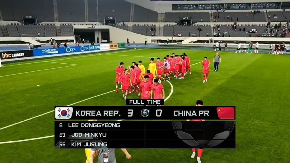 信用网皇冠申请注册_记者:韩国上场球员一堆00后信用网皇冠申请注册,国足差距是全方位的,技不如人!