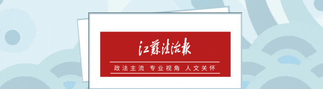 皇家马德里vs多特蒙德_涉嫌严重违纪违法皇家马德里vs多特蒙德，周水华被查