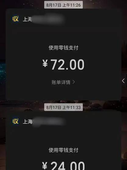 皇冠信用網代理_餐馆将两盘吃剩的炒饭回收并混合皇冠信用網代理，顾客怀疑其重新售卖，市监：未发现证据，已令商家停业整改卫生