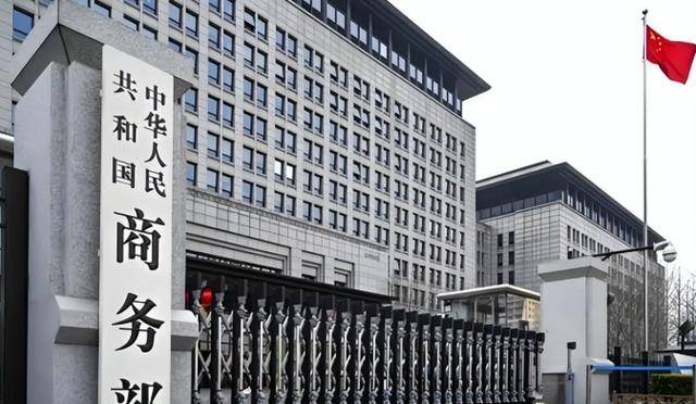 皇冠信用網代理流程_中国出手反制皇冠信用網代理流程，荷兰慌了！急求谈判却仍坚称：别扯上美国