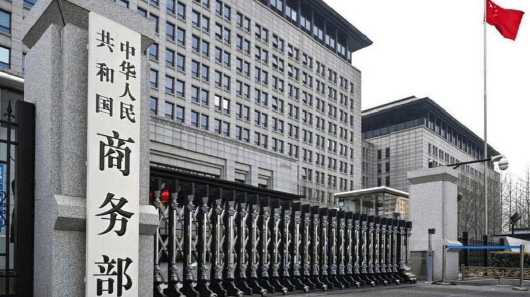 皇冠信用網代理流程_中方反制实在太疼皇冠信用網代理流程，新的一周刚开始，荷兰方面主动找上门来谈