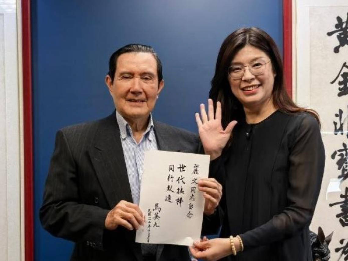 皇冠信用盘怎么代理_金灿荣：刚上台就被立了个下马威皇冠信用盘怎么代理，郑丽文能把国民党扶上墙吗？