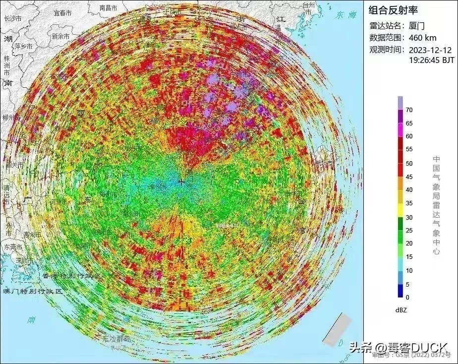 皇冠信用网登1_近日曝光！中国用一辆吉普车虚拟10万吨航母皇冠信用网登1，南海戏耍美军侦察机