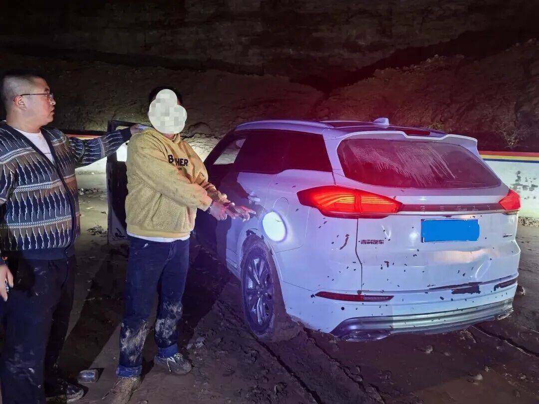 欧冠足球_李某某、张某某、米某某被抓获欧冠足球！陕西警方通报