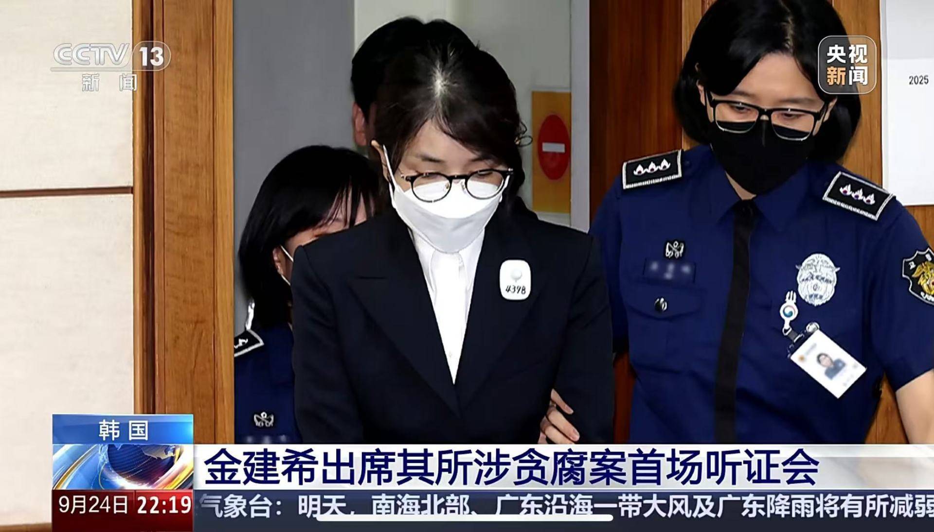 马赛vs 亚特兰大_最新马赛vs 亚特兰大！韩国前第一夫人金建希承认了