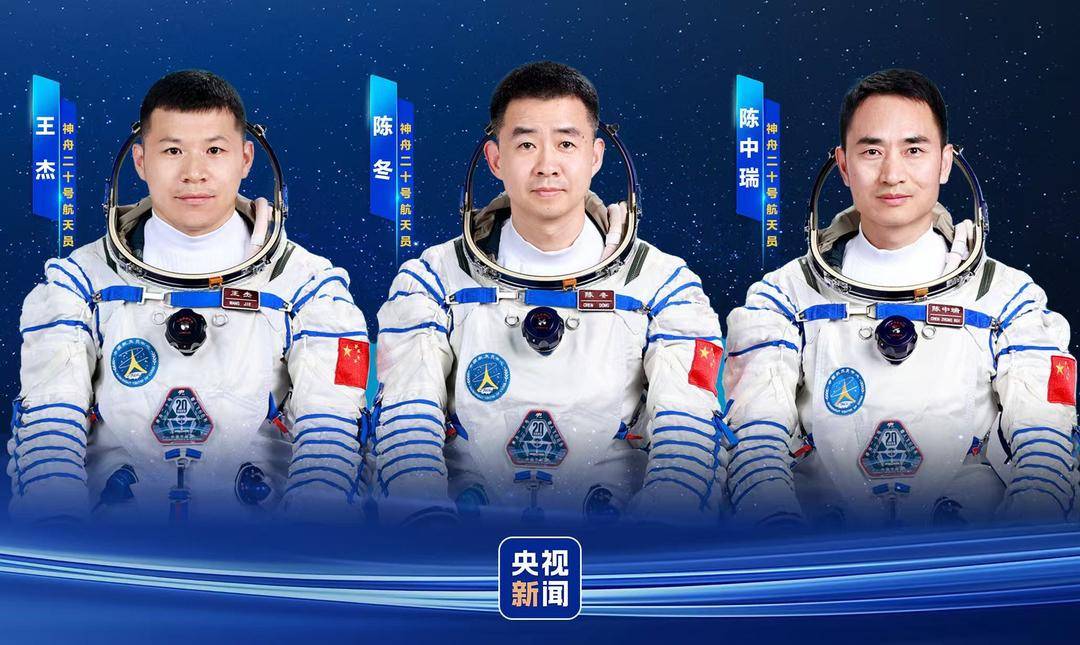 皇冠信用网如何注册_神二十乘组踏上回家之旅皇冠信用网如何注册！神二十一载人飞船顺利撤离空间站组合体