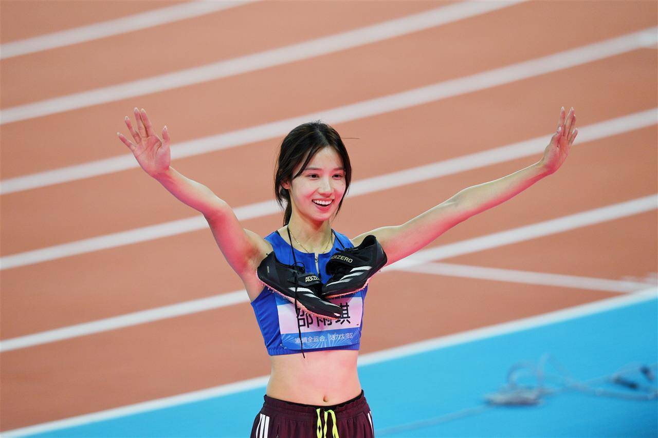 皇冠信用网如何申请
_清华学霸皇冠信用网如何申请
,一跃登顶!湖北选手邵雨琪摘得全运会女子跳高金牌