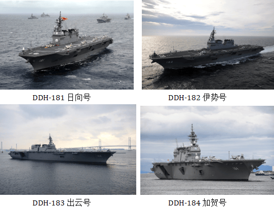 皇冠信用網如何开户
_日本自卫队重兵云集靠近台海的西南诸岛皇冠信用網如何开户
,4年前就制定作战行动预案,曾动员10万兵力开展军演