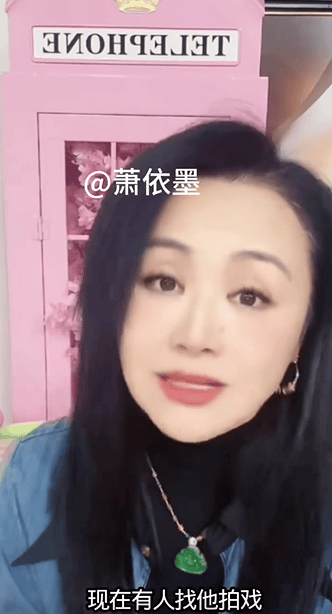 皇冠信用网代理注册_曹颖回应儿子进娱乐圈：不会给予任何特权皇冠信用网代理注册，靠实力自己打拼