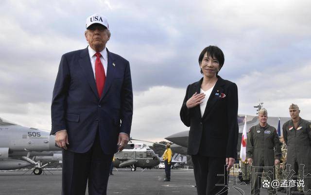 皇冠信用会员账号注册
_特朗普高估了自己皇冠信用会员账号注册
,高市对台海做出新三段论,中方做好最坏准备