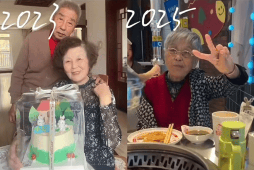 2026世界杯分组结果揭晓_女子晒照对比奶奶自爷爷去世9个月后变化：再也不是时髦的老太太了2026世界杯分组结果揭晓，评论区泪目