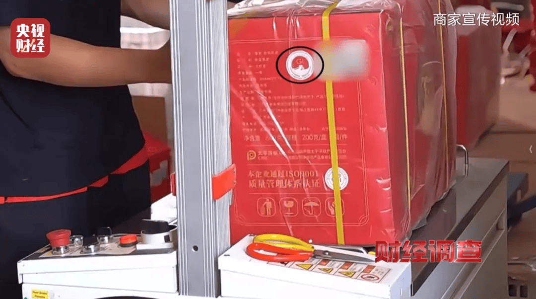 皇冠信用盘登2
_广西浦北凌晨通报——