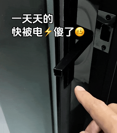 皇冠信用网怎么注册_别买那些防静电神器了皇冠信用网怎么注册，真正的克星只需要一面墙