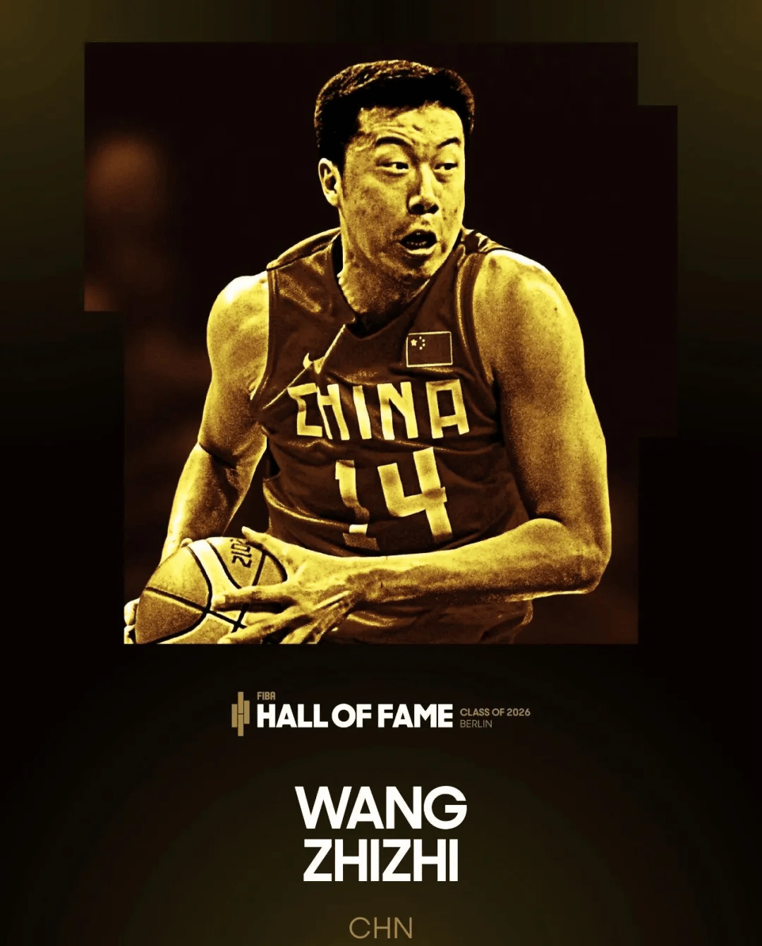 皇冠信用网登2代理_中国篮协:热烈祝贺王治郅