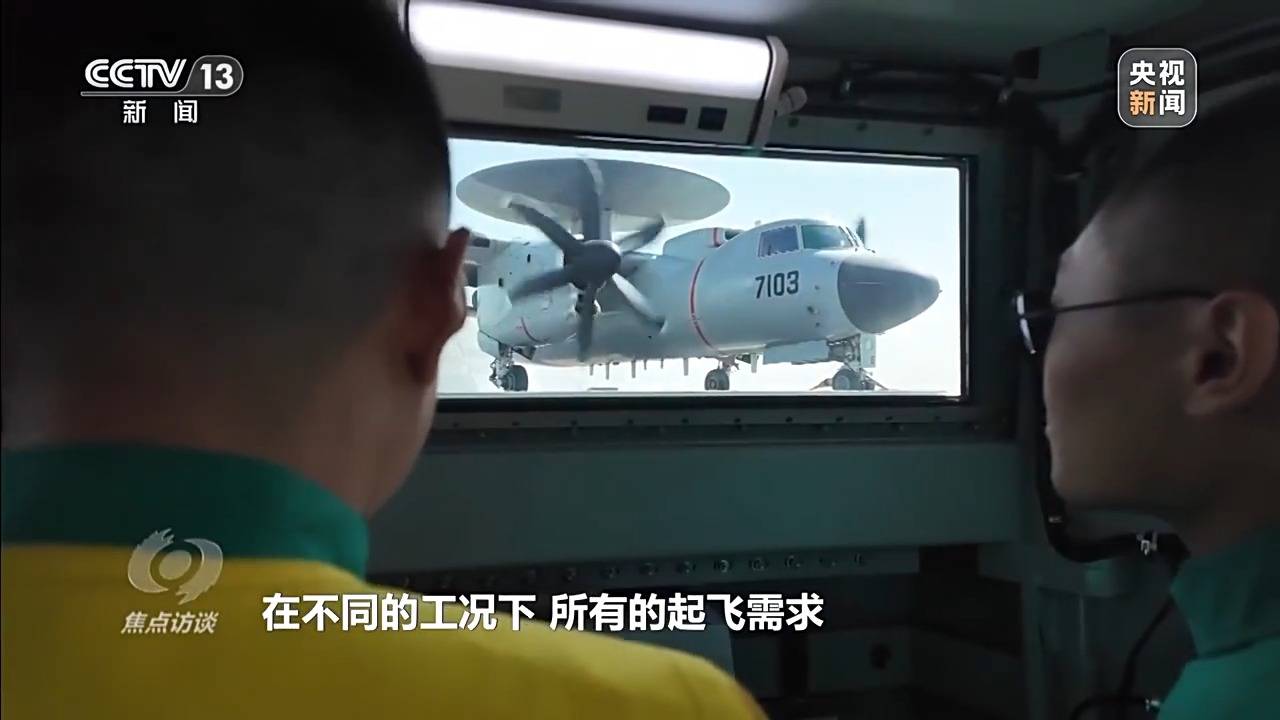 皇冠代理怎么拿_海上实兵训练首秀:福建舰电磁弹射战力拉满