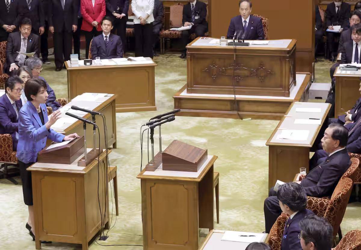 皇冠mos033
_顾不上中国了皇冠mos033
,高市早苗准备下令解散国会,事成之后独揽大权?日本历史或再次重演!