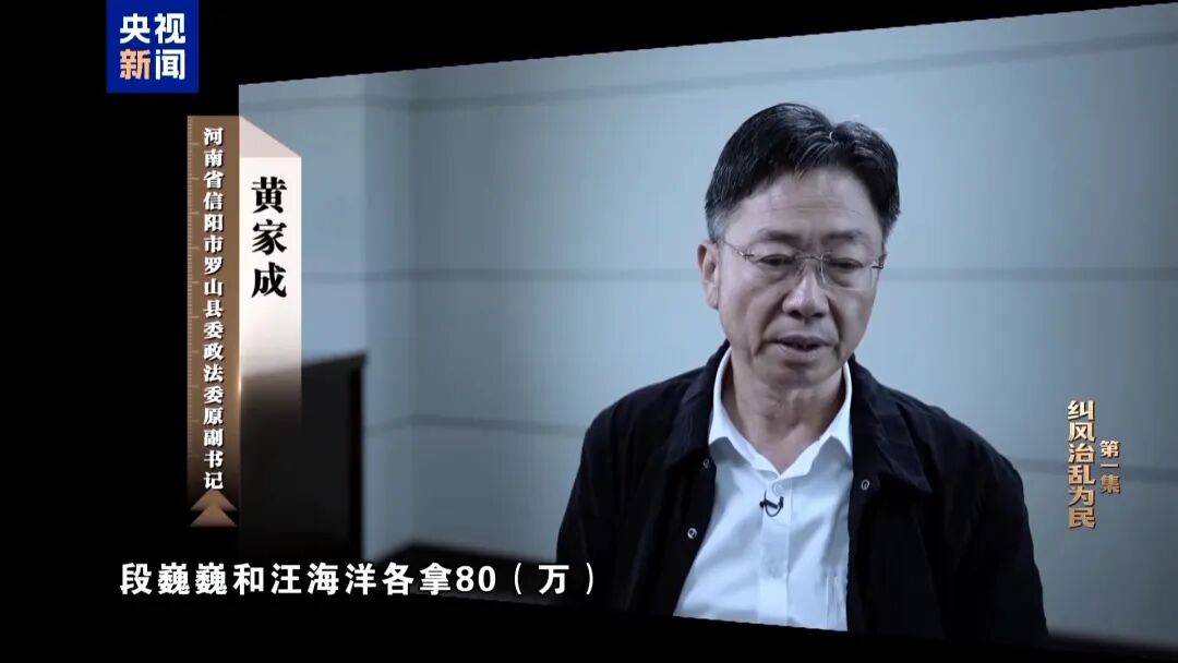 皇冠正网
_10名干部违规吃喝皇冠正网
,1人死亡!5人喝掉4瓶白酒,详情披露