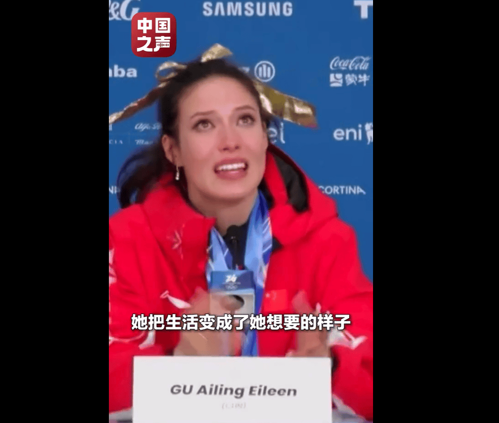 皇冠代理占成
_谷爱凌泪洒发布会皇冠代理占成
,夺冠后得知奶奶离世!最后一次见面时,她告诉奶奶:我会和你一样勇敢