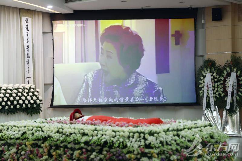 皇冠代理联系方式
_上海市民送别百岁嫩娘:从艺八十载皇冠代理联系方式
,最后一次红装谢幕 | 组图