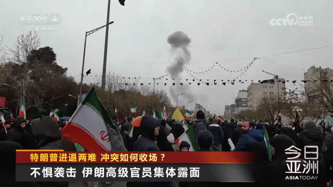 皇冠信用盘会员注册网址 _伊朗袭击美国花旗银行分行；以色列再遭导弹袭击！伊朗船只迫近“林肯号”航母皇冠信用盘会员注册网址 ，美军连开数炮全打空