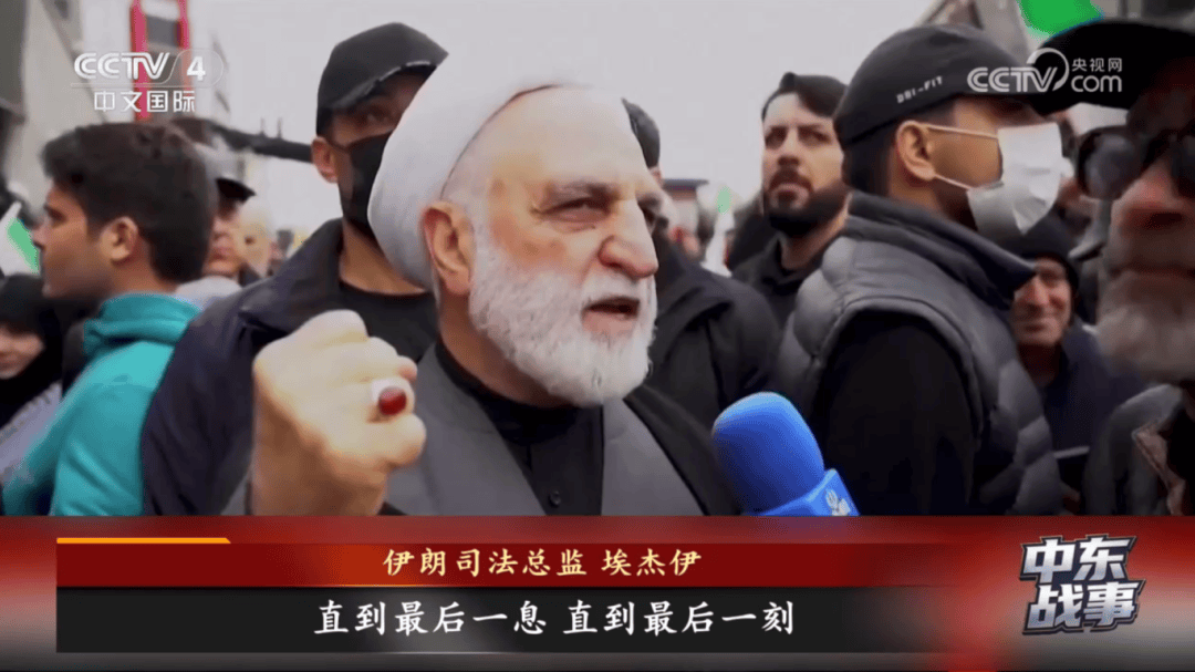 皇冠信用盘会员注册网址 _伊朗袭击美国花旗银行分行；以色列再遭导弹袭击！伊朗船只迫近“林肯号”航母皇冠信用盘会员注册网址 ，美军连开数炮全打空