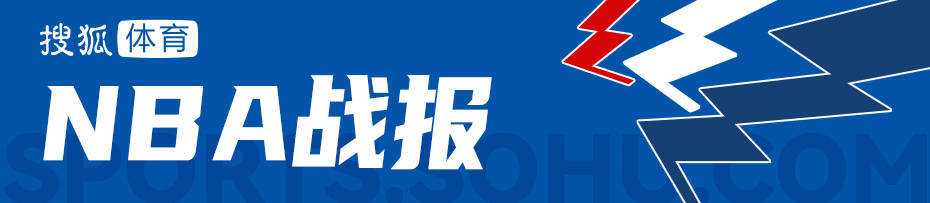 世界杯足球平台代理_阿门23+7申京19+6 詹姆斯10+9艾顿19+10火箭胜湖人1-3